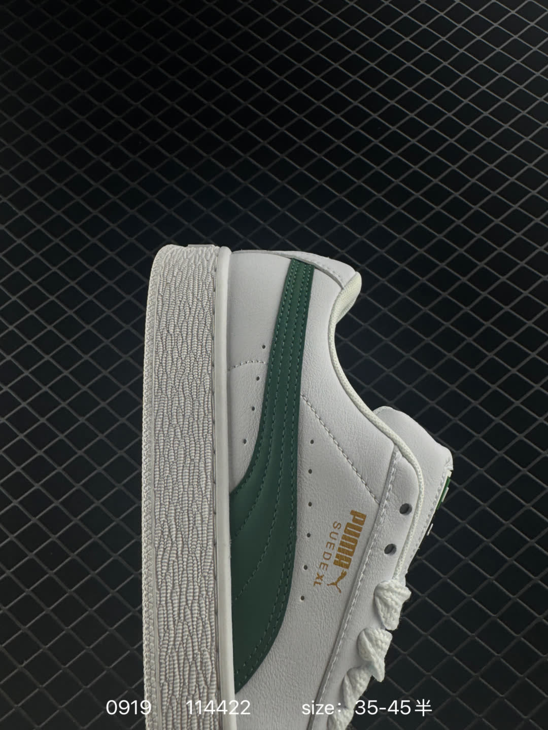 Puma CA Pro Classic